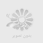نظرات کاربران در مورد پکیج بیتا